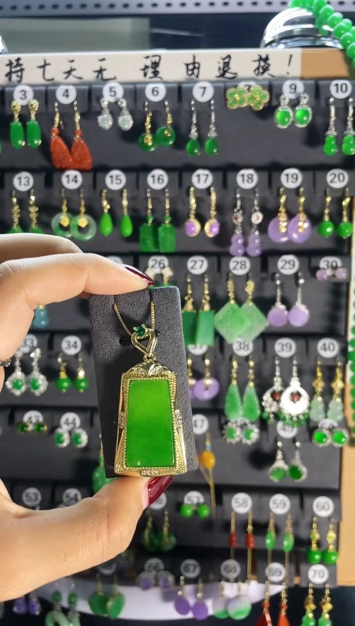 【闪购商品】翡翠耳饰银S925镶嵌244....