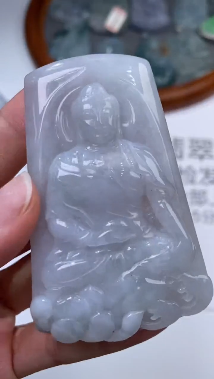 未镶嵌挂件翡翠304246   