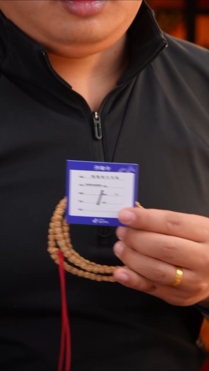 【闪购商品】柏香籽/百香籽手串108手串