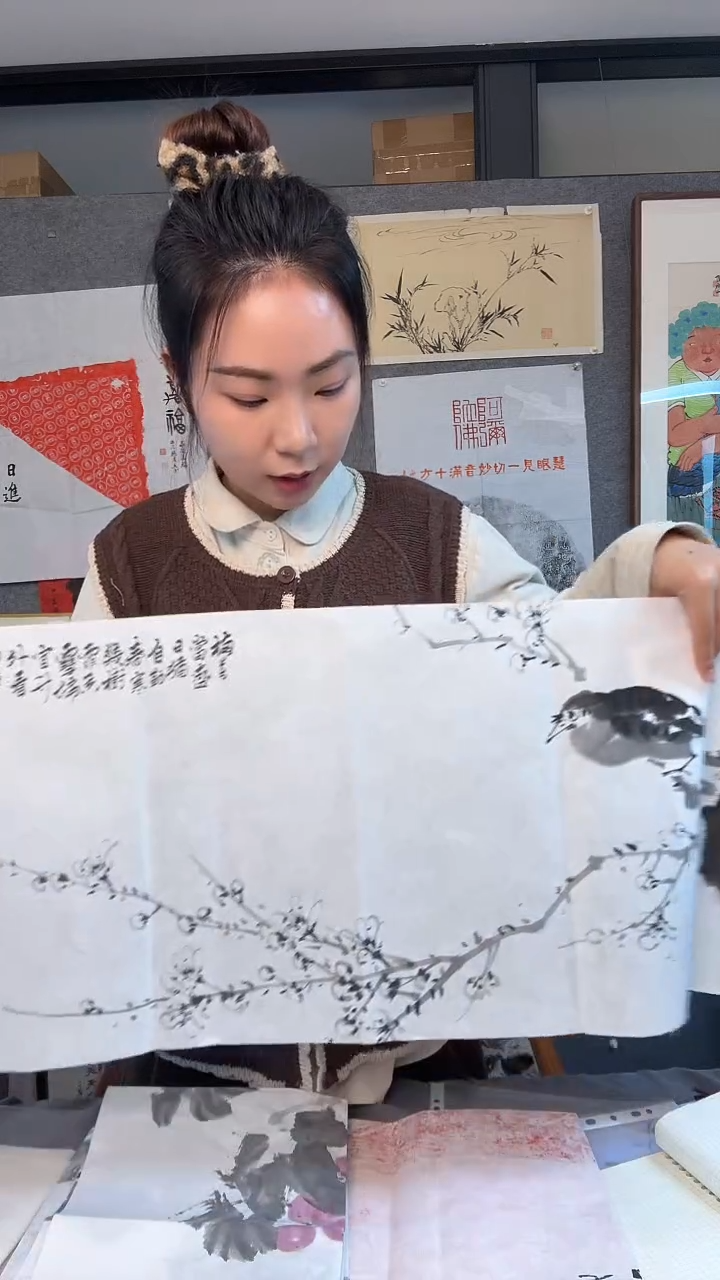 【闪购商品】国画沈伟 国画 白梅小鸟图