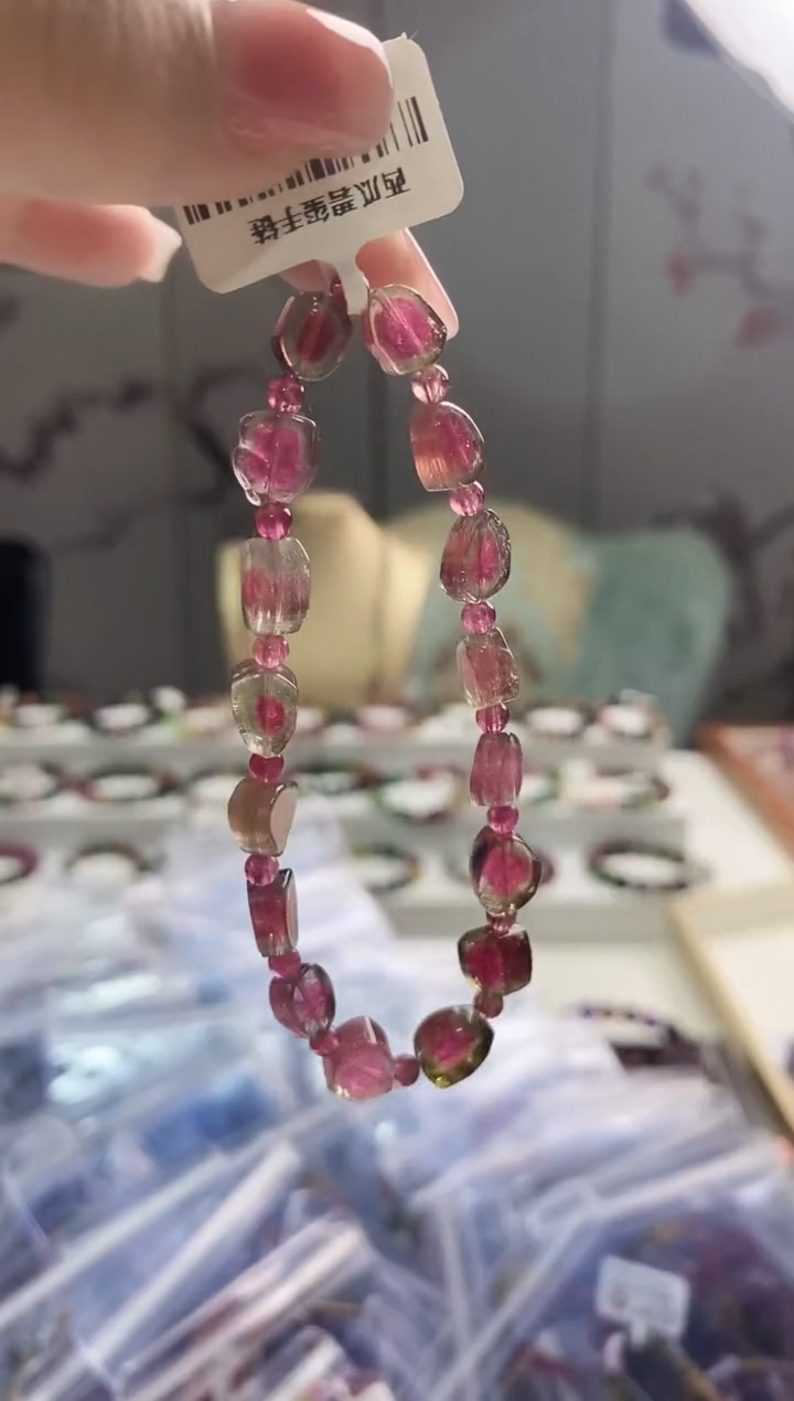 【闪购商品】碧玺碧玺手串未镶嵌多人多样性发货发其一