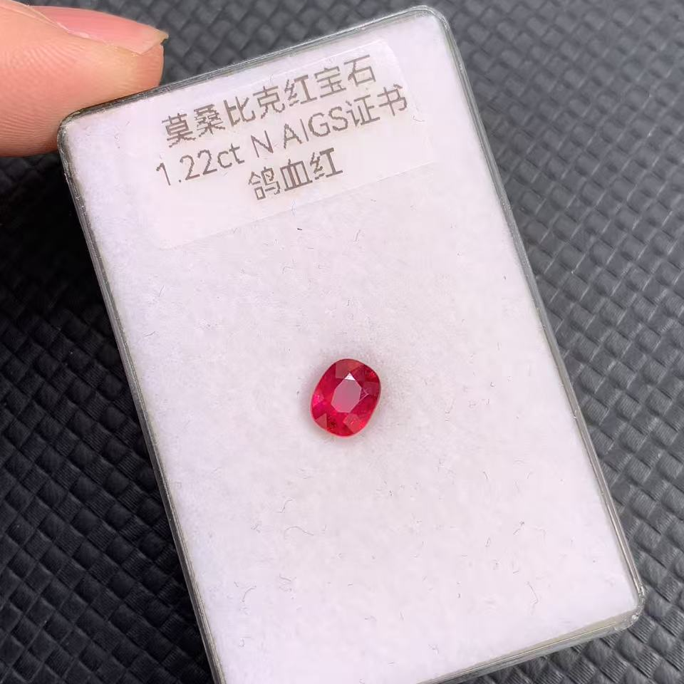 1.21ct无烧莫桑比克鸽血红红宝石满火彩强荧光支持定制戒指项链