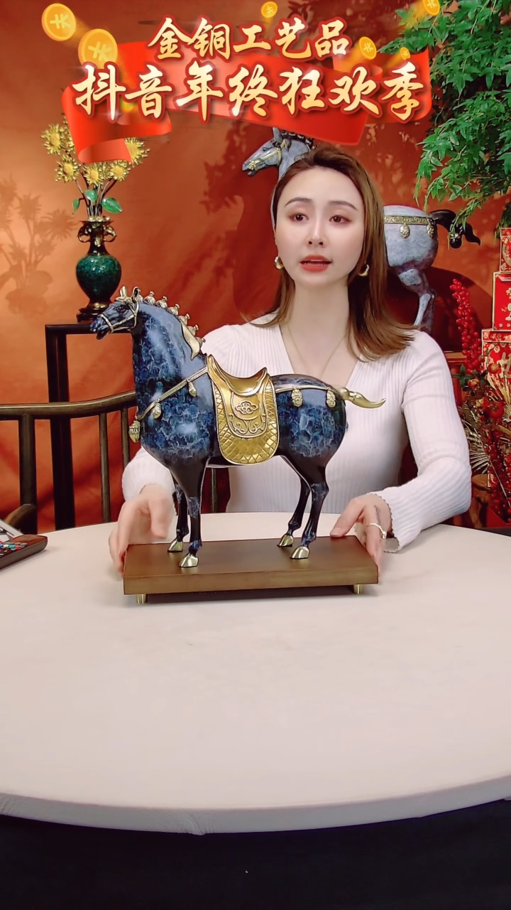【闪购商品】全黄铜摆件中号盛世唐马