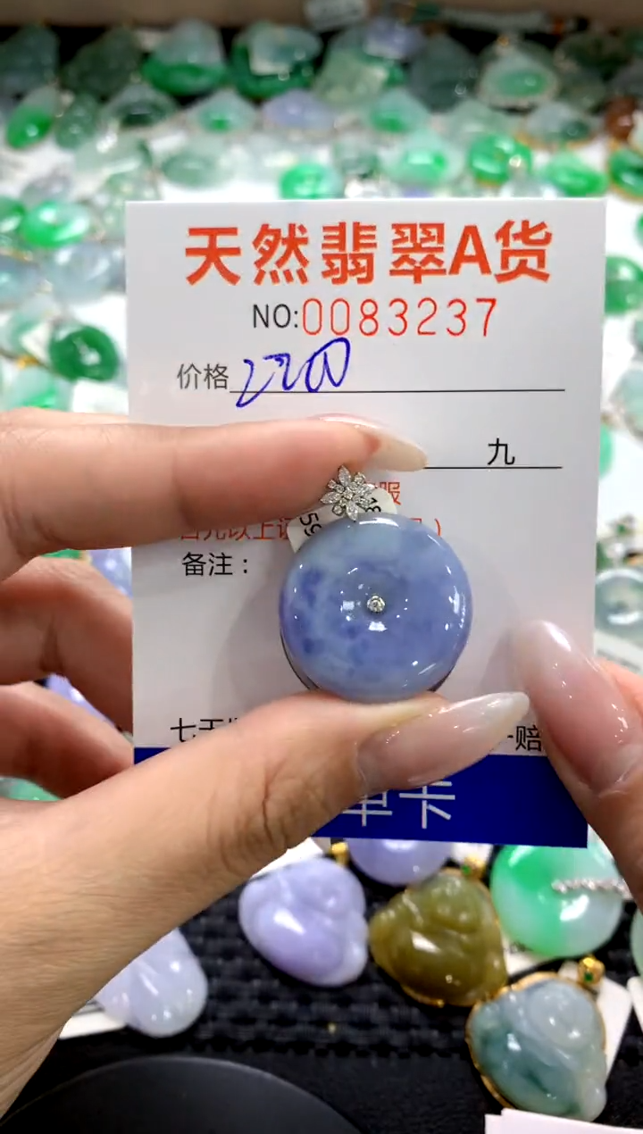 翡翠18K金镶嵌颈饰1
