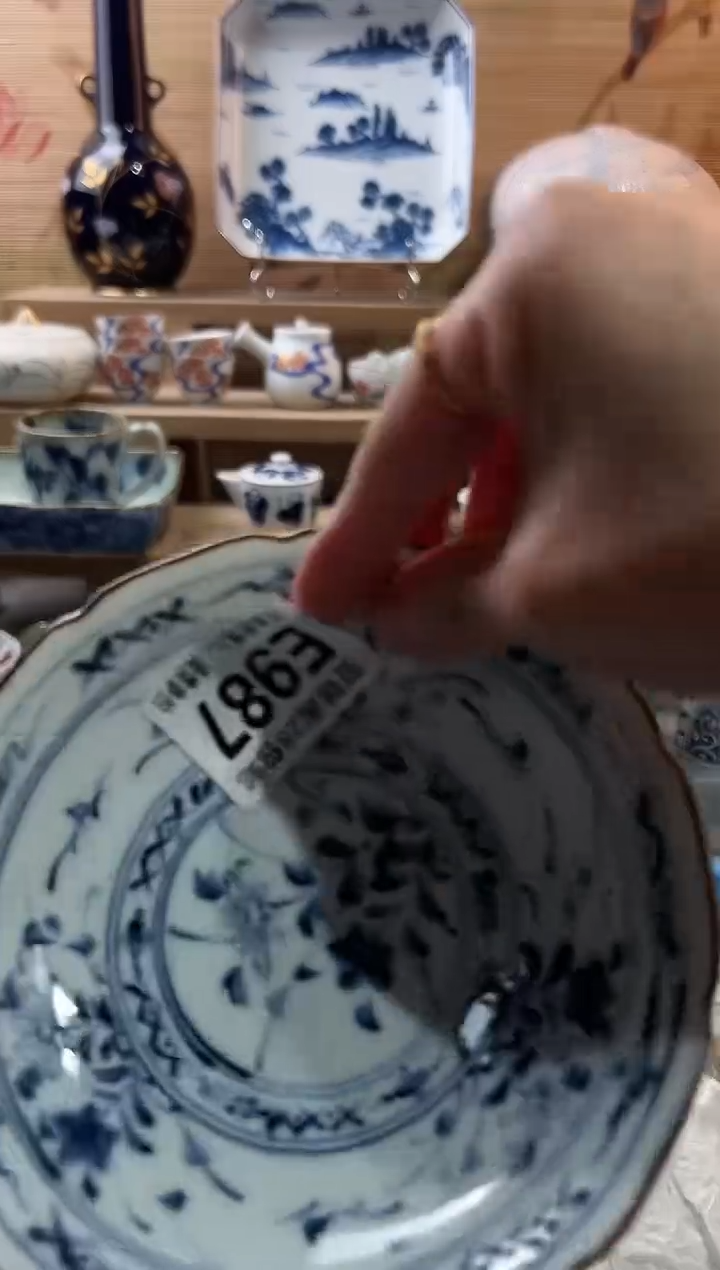 【闪购商品】瓷片当天满28米包邮E987