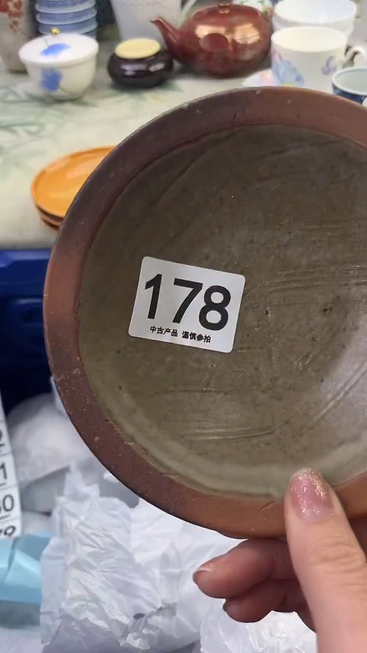 瓷片?***梨178........