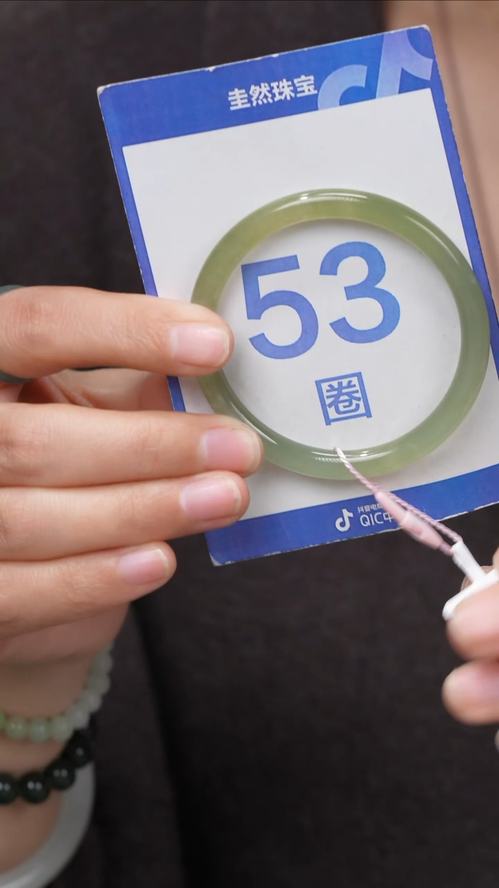 【闪购商品】和田玉手镯未镶嵌140