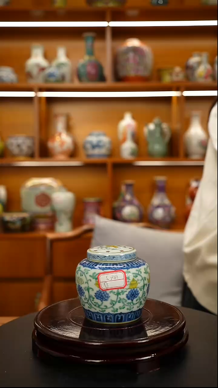 其他斗彩天字罐一只