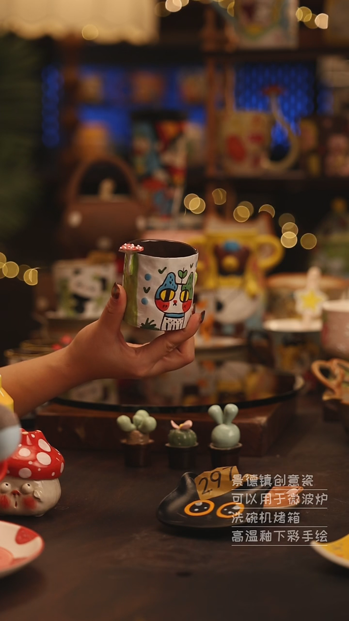 陶瓷景德镇可爱陶瓷釉下彩绘设计师款