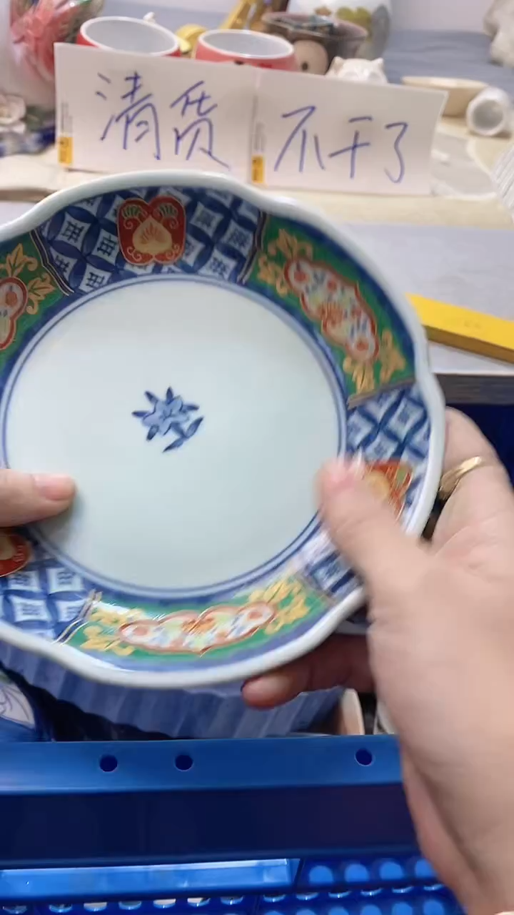 瓷片温****卫784瓷片瓷片瓷片瓷片