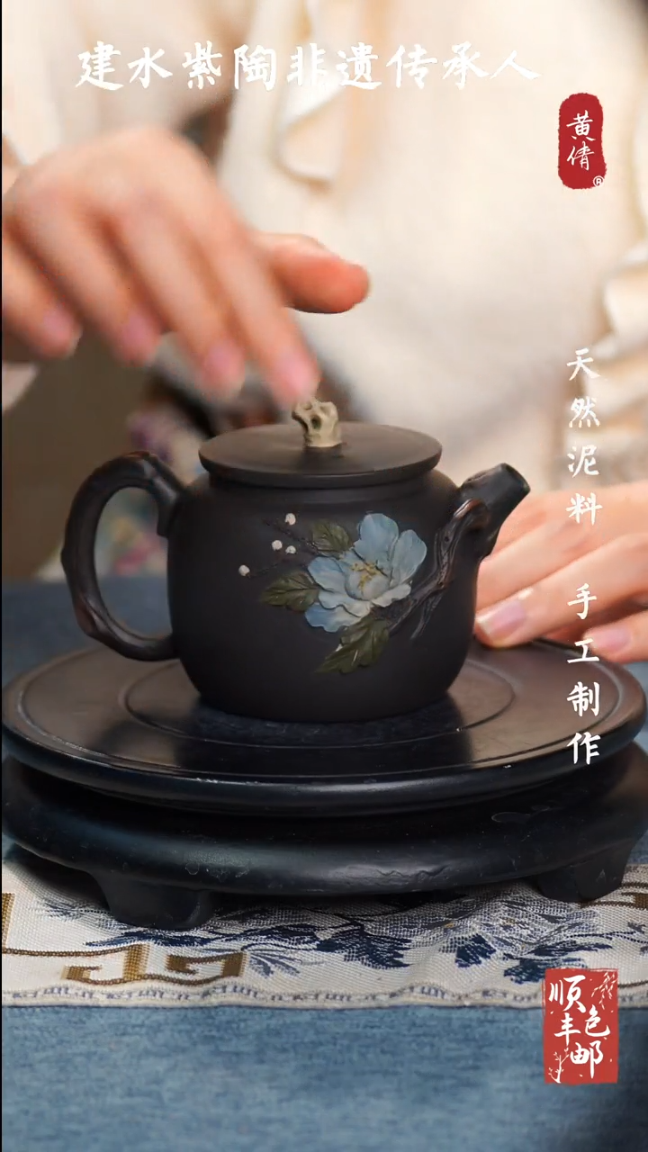 【闪购商品】壶云南建水紫陶作品23