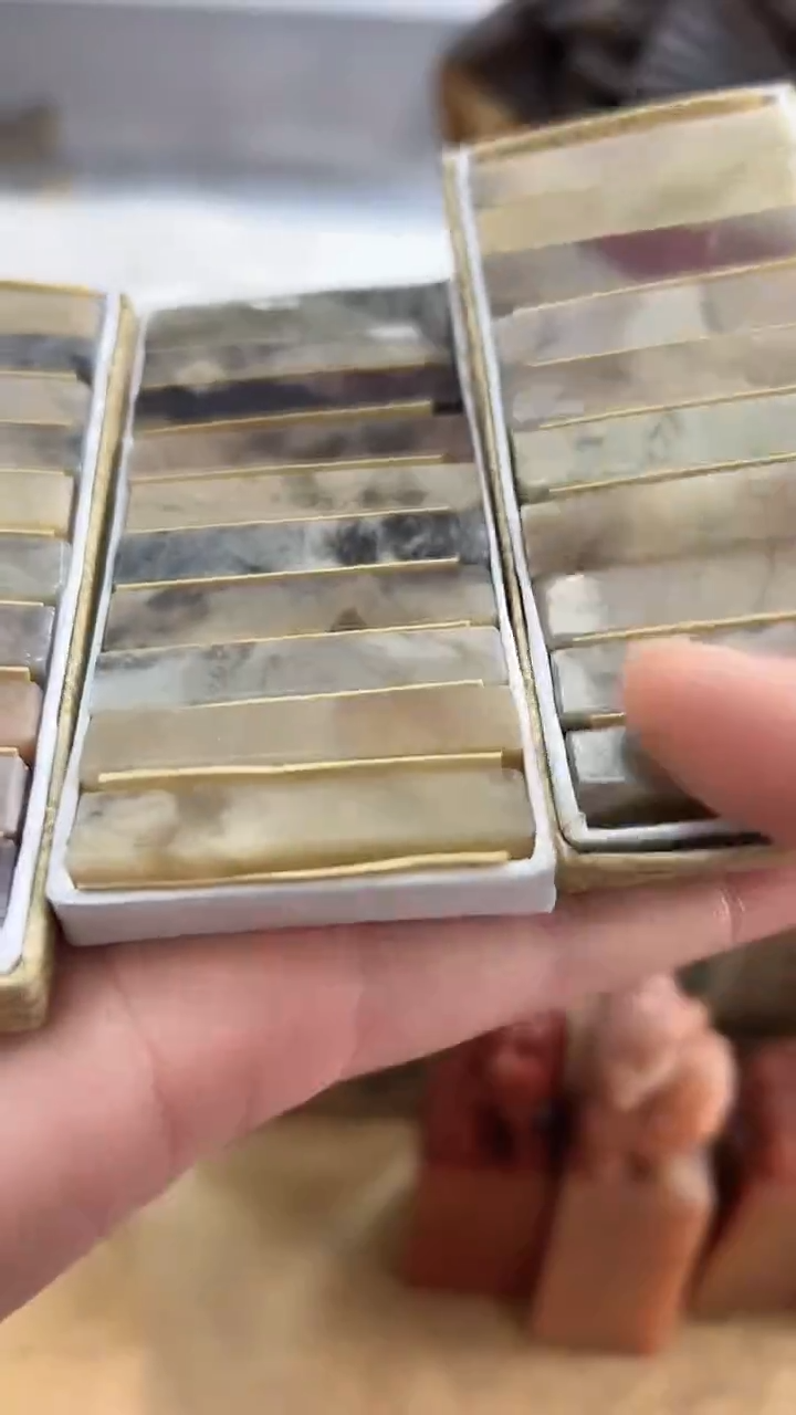 【知墨堂494#】印章石微瑕不挑30方【0.8*4】