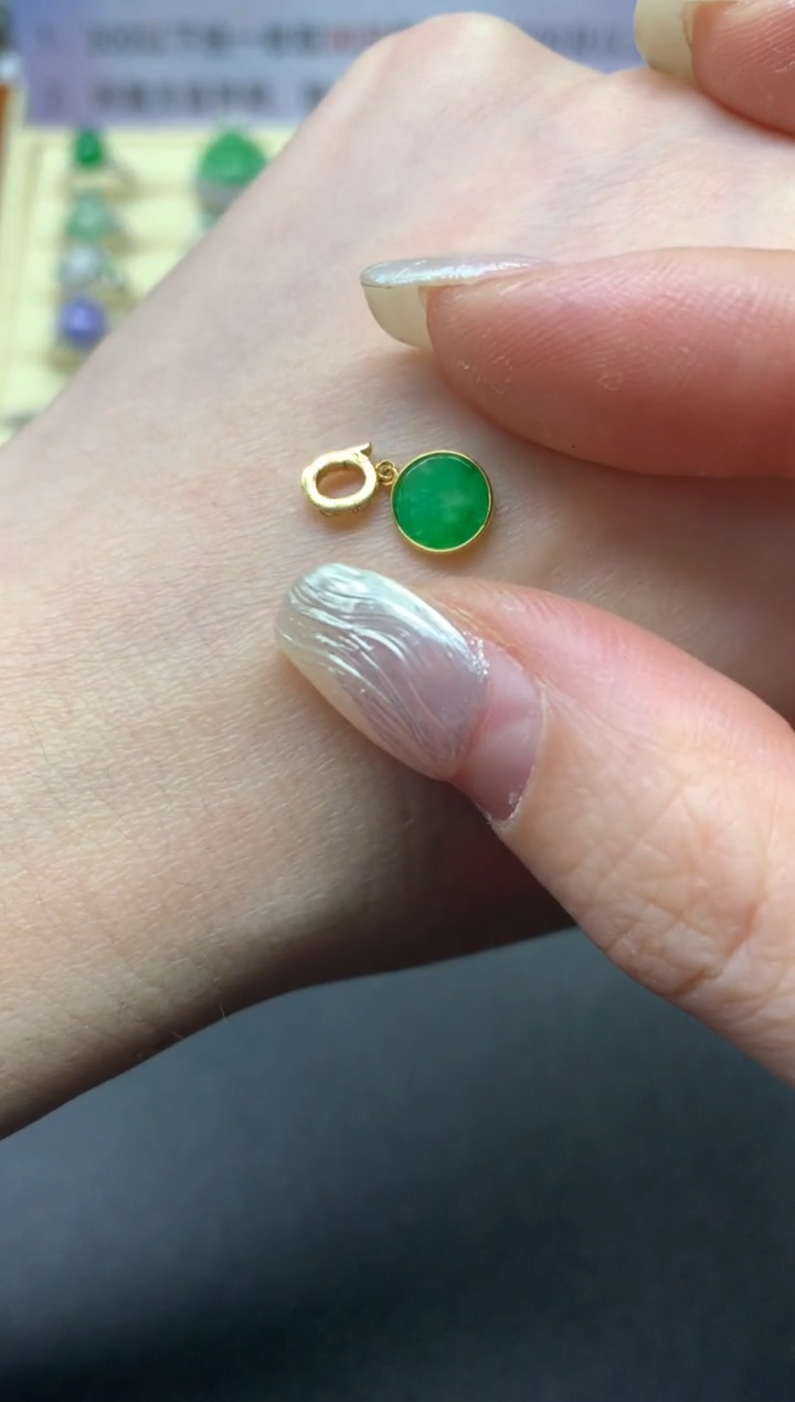 【闪购商品】翡翠吊坠(不含链)18K金镶嵌多样性发其一|500+50