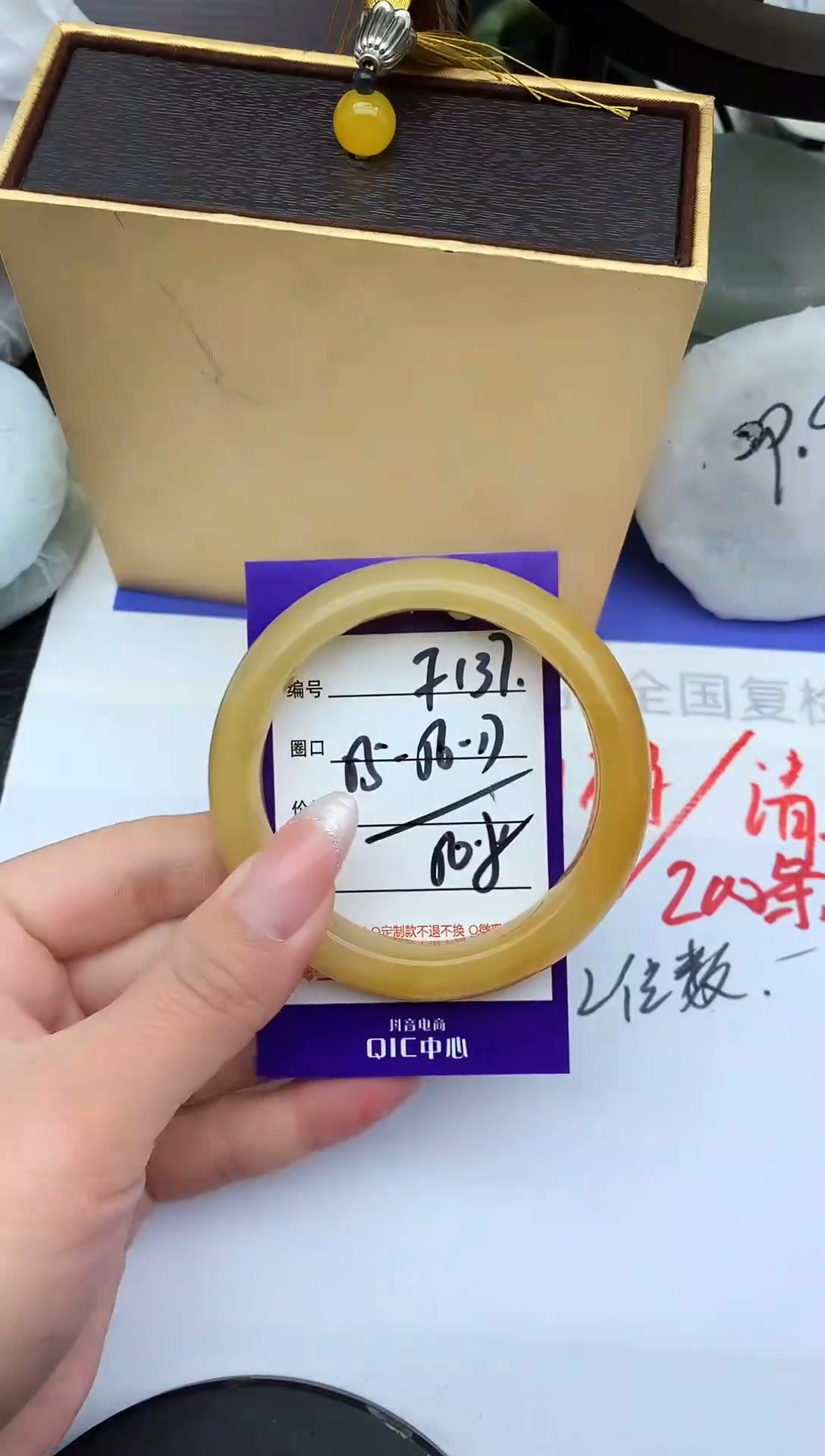 未镶嵌手镯石英质玉F137-55-56-57