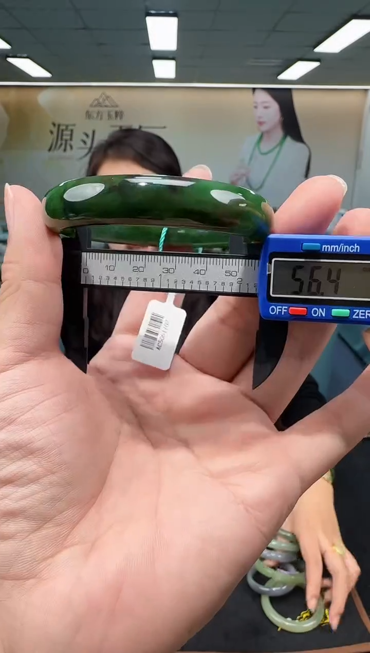 未镶嵌手镯和田玉多样性发货 拍一发一
