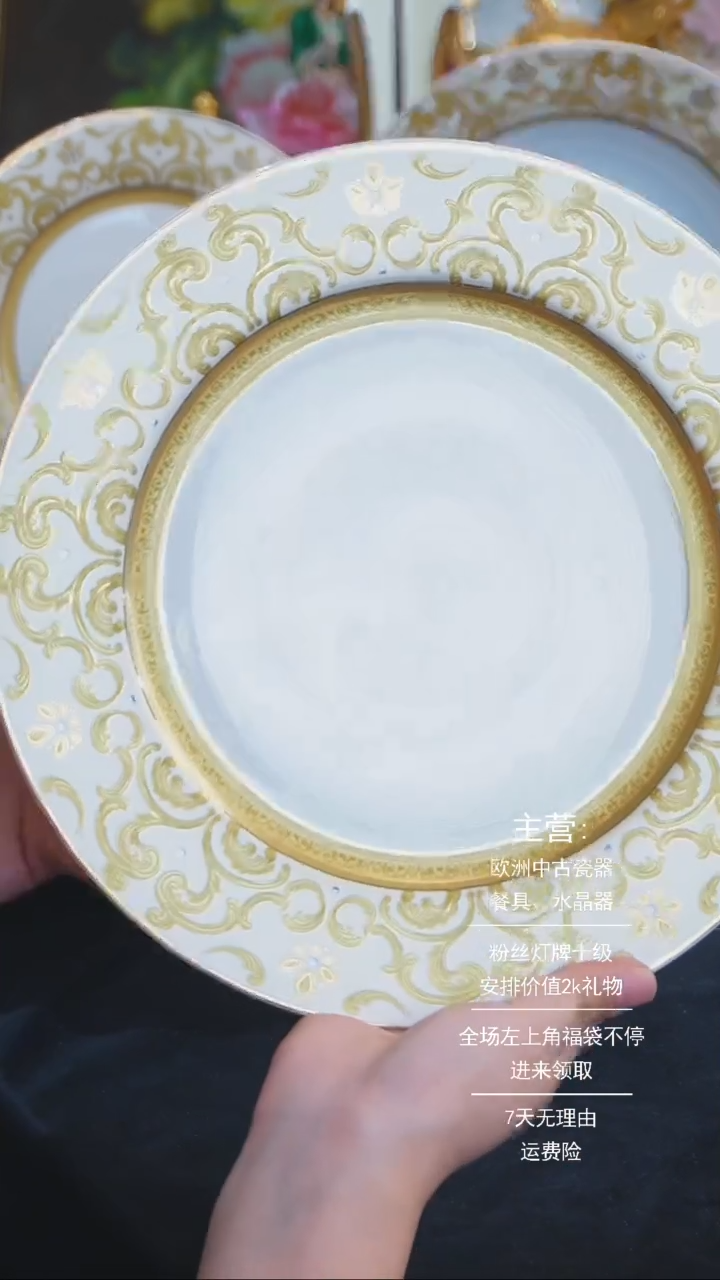 【闪购商品】摆件摆件米多家中古器物 如图所示313