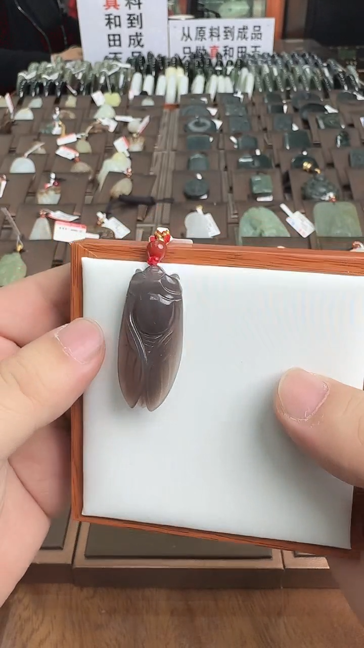 【闪购商品】和田玉吊坠(不含链)未镶嵌吊坠