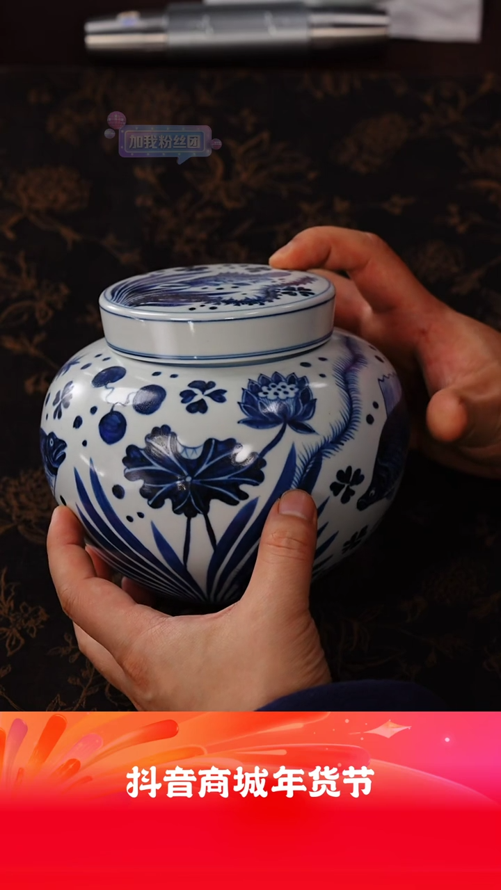 【闪购商品】云衍斋      @@yyz109