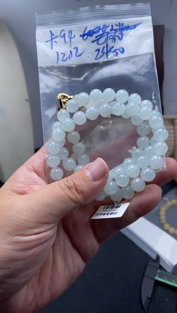 未镶嵌定制翡翠天然缅甸翡翠珠子