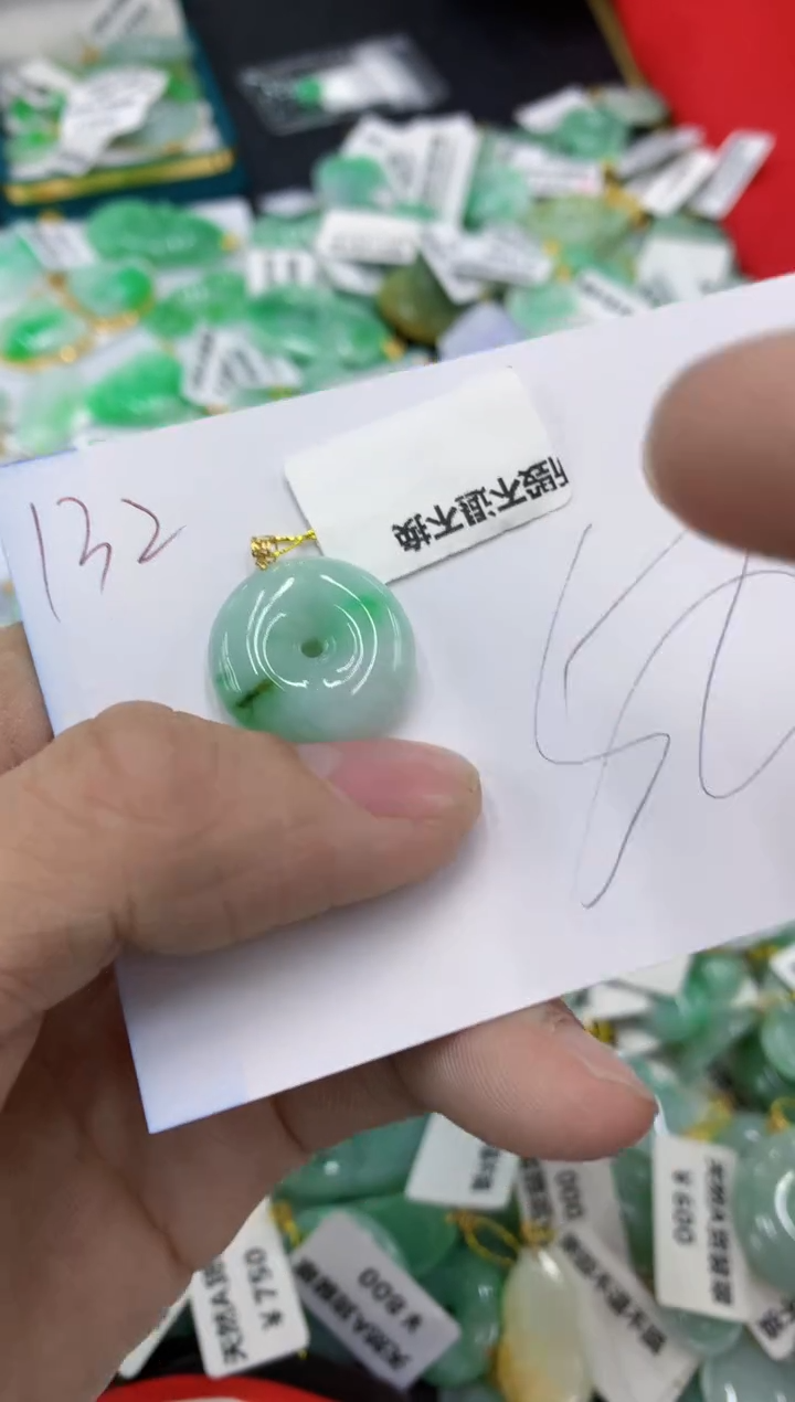 【闪购商品】翡翠颈饰18K金镶嵌1111111111