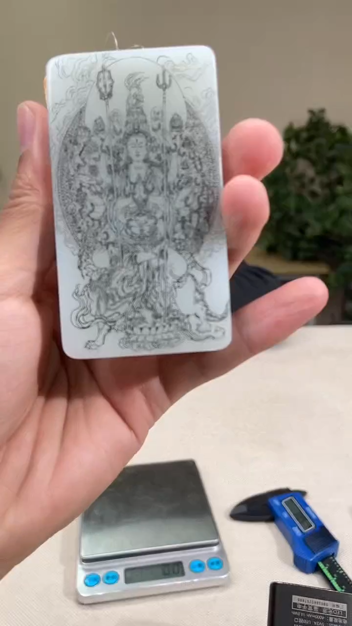 定制和田玉多样性拍一发一260205