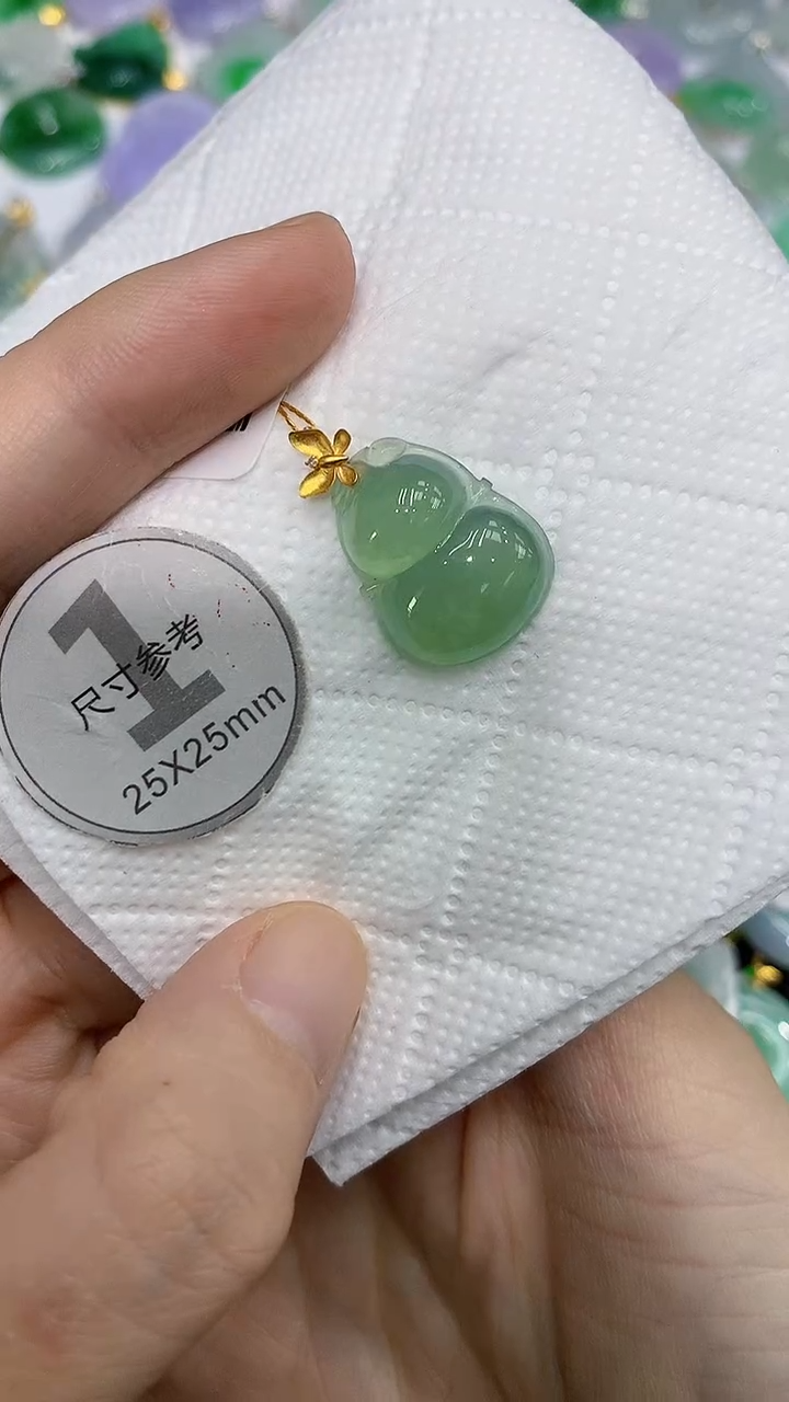 颈饰18K金镶嵌翡翠a货支持复检百元以上9元证书费自理