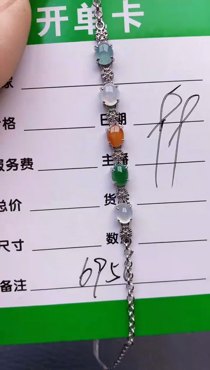 【闪购商品】翡翠戒指银S925镶嵌6956