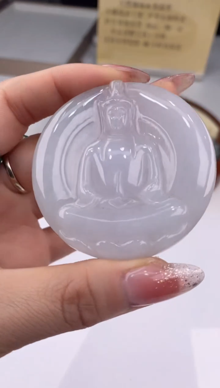 【闪购商品】翡翠吊坠(赠链)未镶嵌27929/静静聊翠