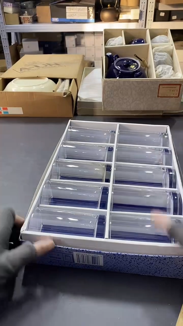 瓷片满38包邮，编号：B818