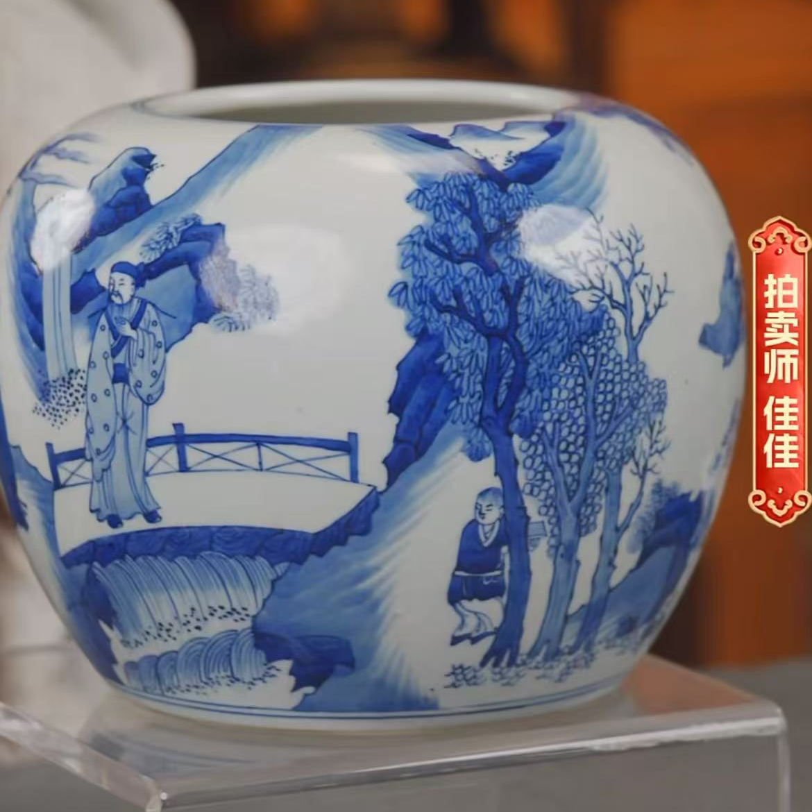 国呈拍卖古董瓷器