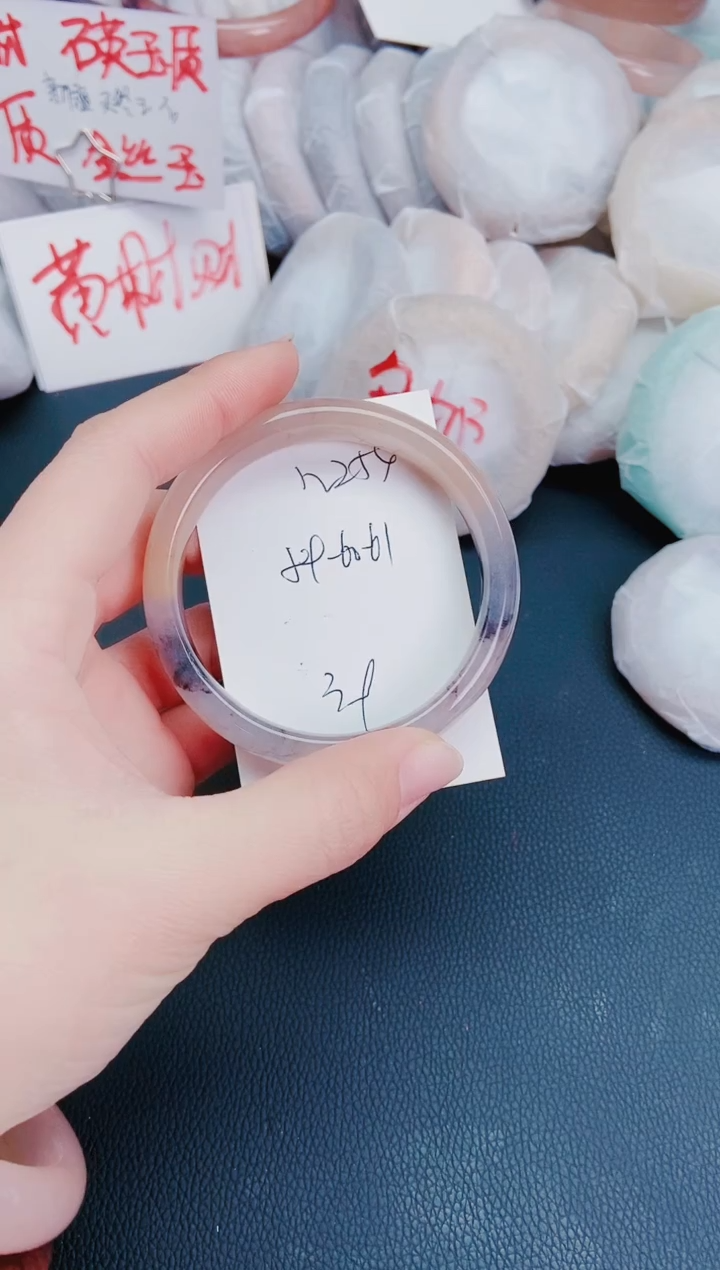 【闪购商品】石英质玉手镯未镶嵌N255-59/60