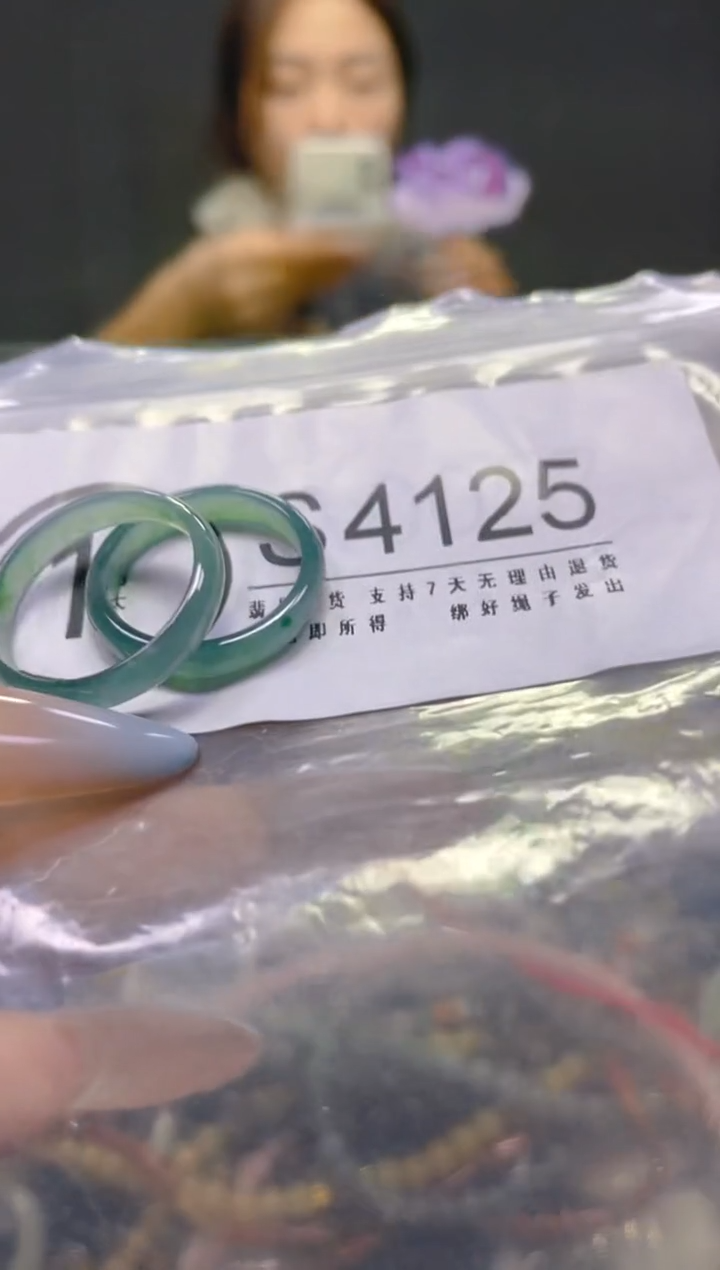 翡翠未镶嵌颈饰/S/翡翠A货，一件也是批发价