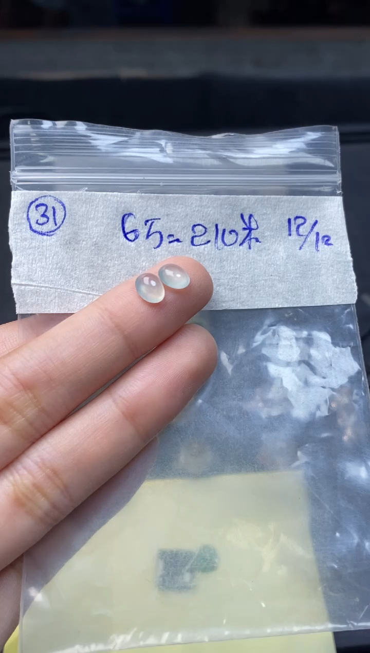 未镶嵌定制翡翠31