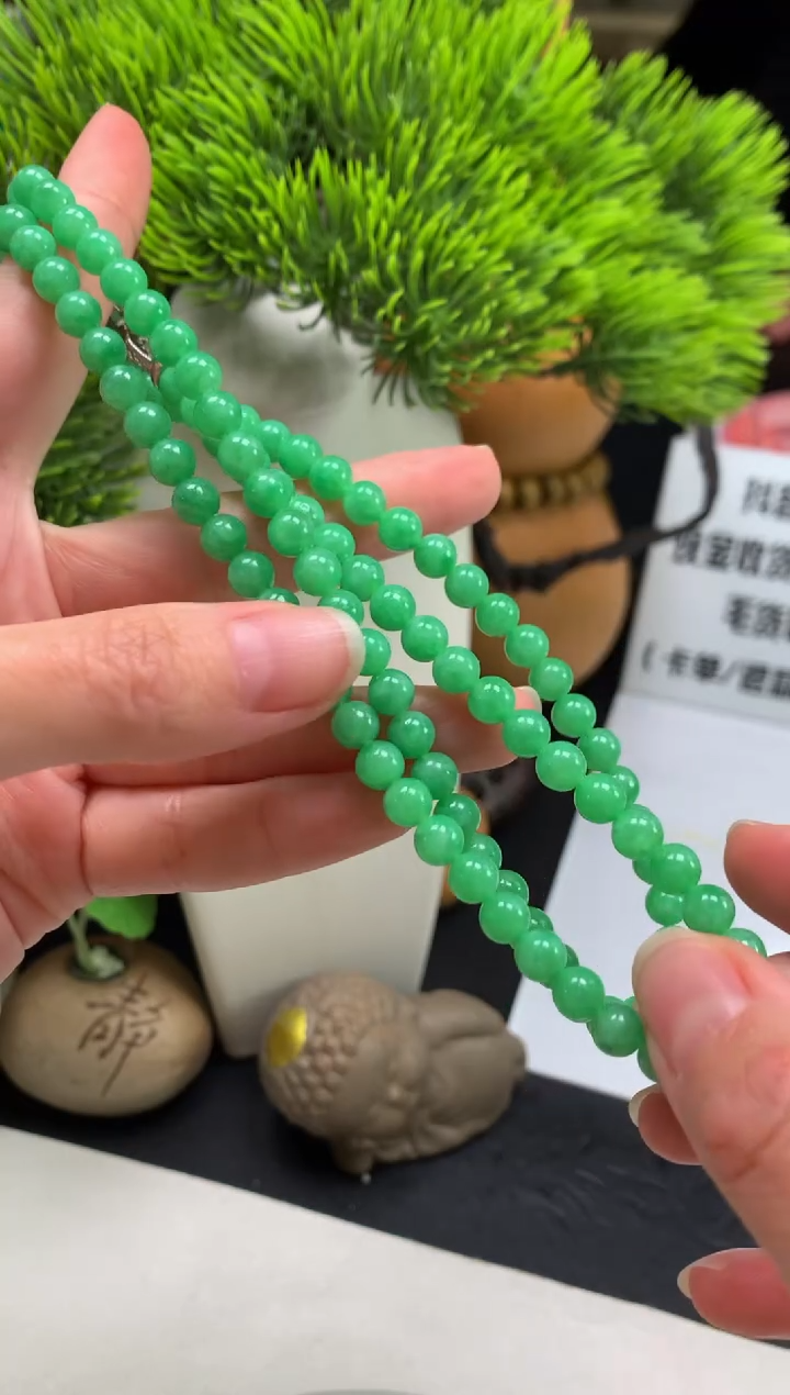 颈饰未镶嵌翡翠苏**?---123908