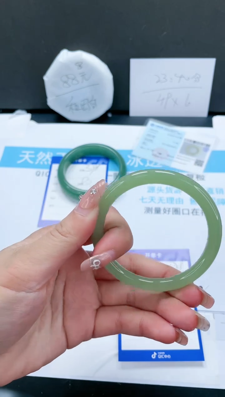 【闪购商品】石英质玉手镯未镶嵌379-60