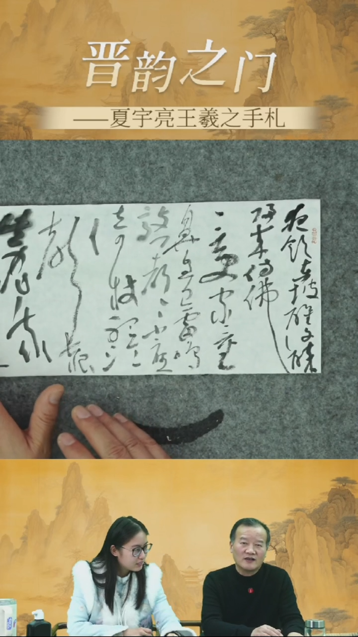 夏宇亮老师作品-7号