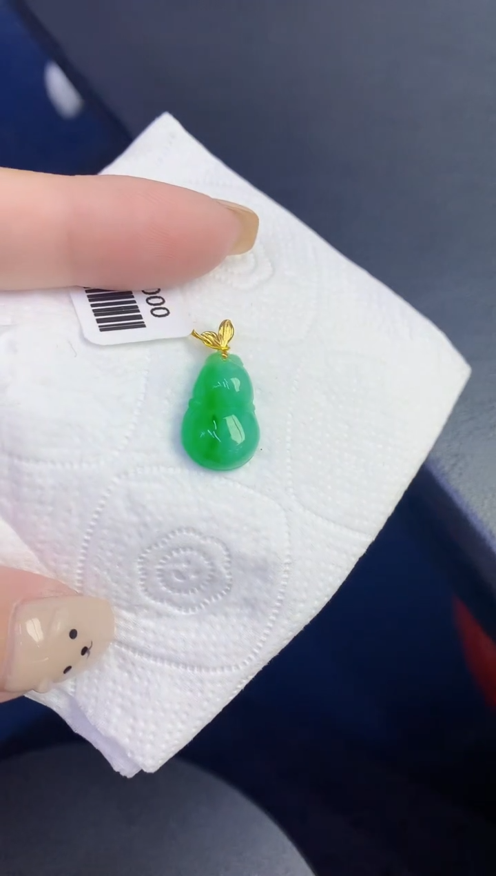 颈饰18K金镶嵌翡翠缅甸天然翡翠A货