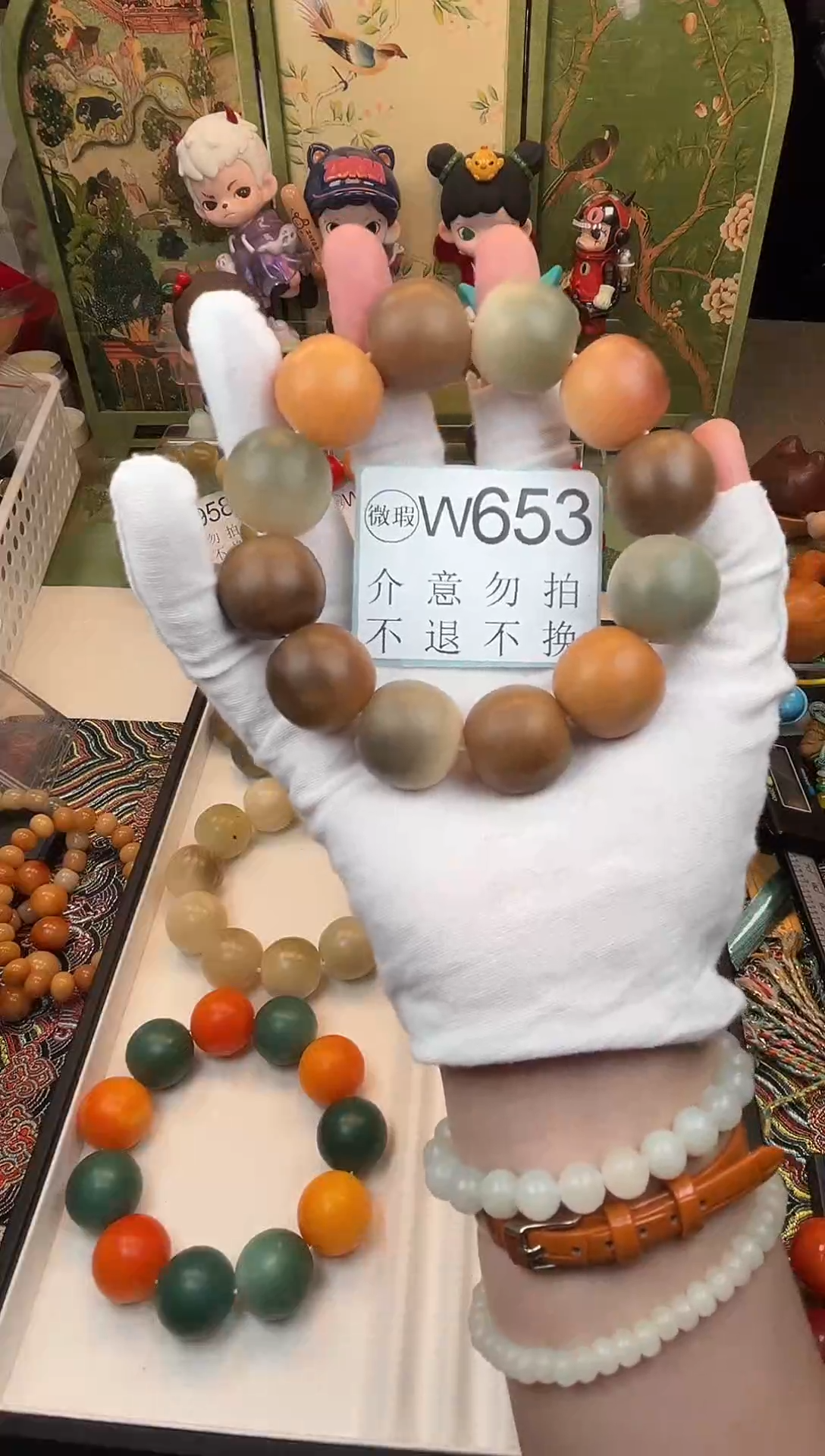 菩提根/象牙果吊坠21微瑕12颗W653