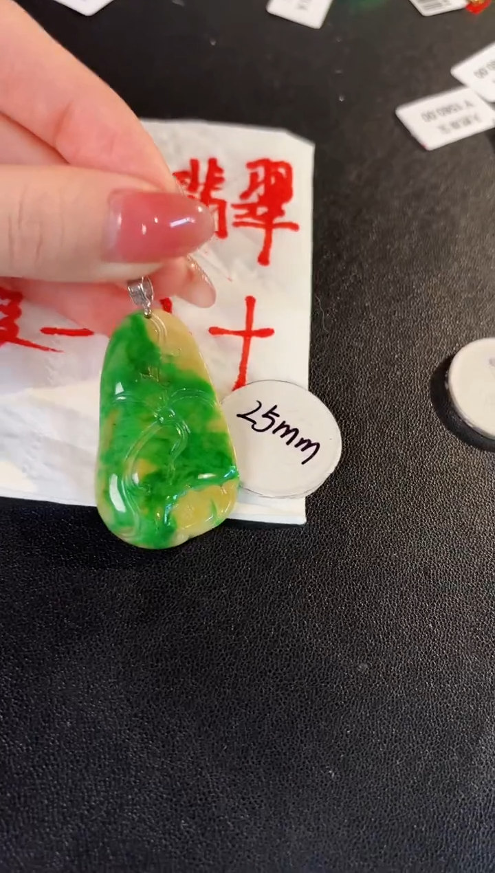 【闪购商品】翡翠颈饰18K金镶嵌缅料A货/支持复检/一件