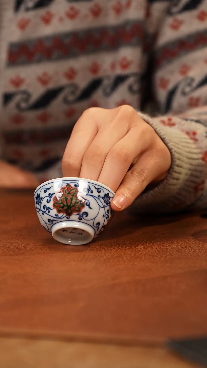 【闪购商品】杯和然釉里红一口杯