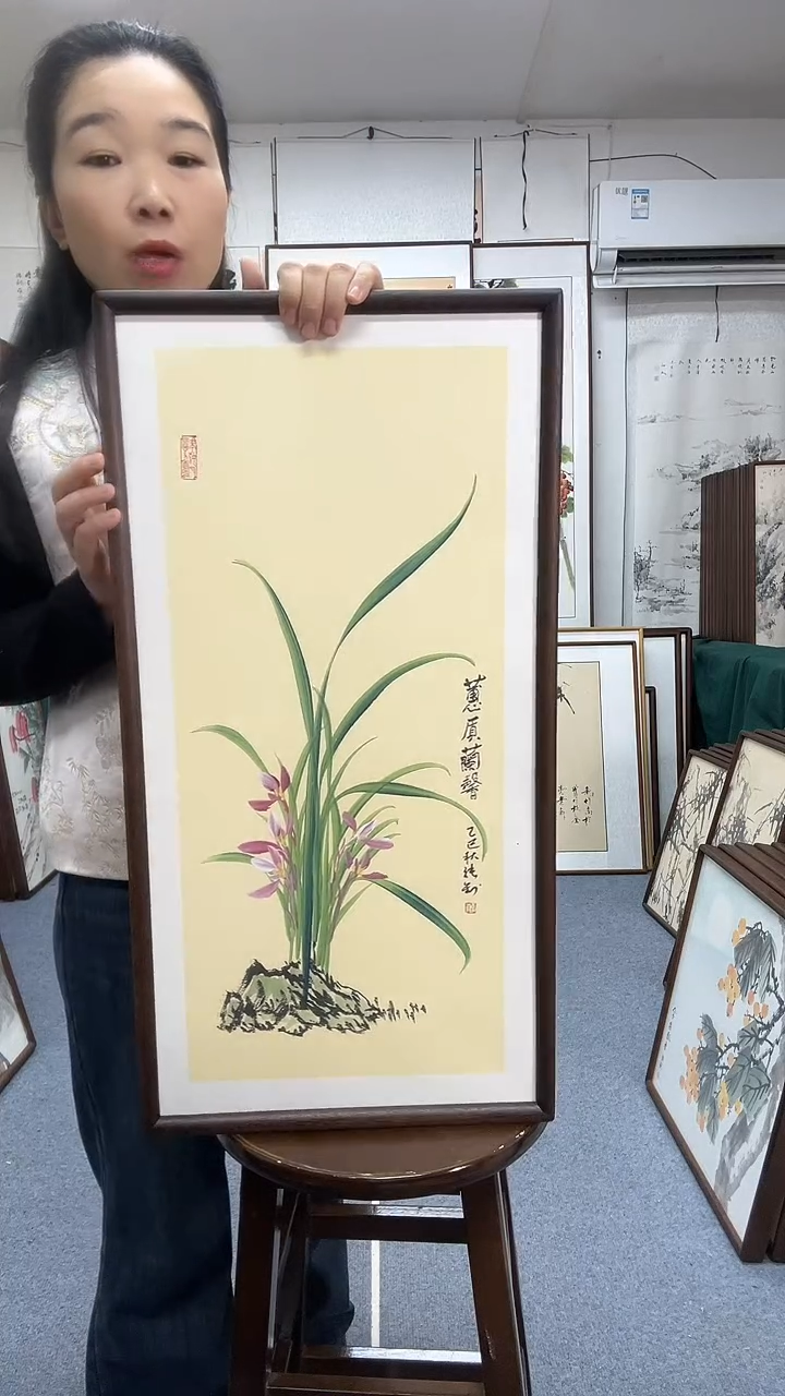 国画尺寸35*68木画框京东包邮手绘