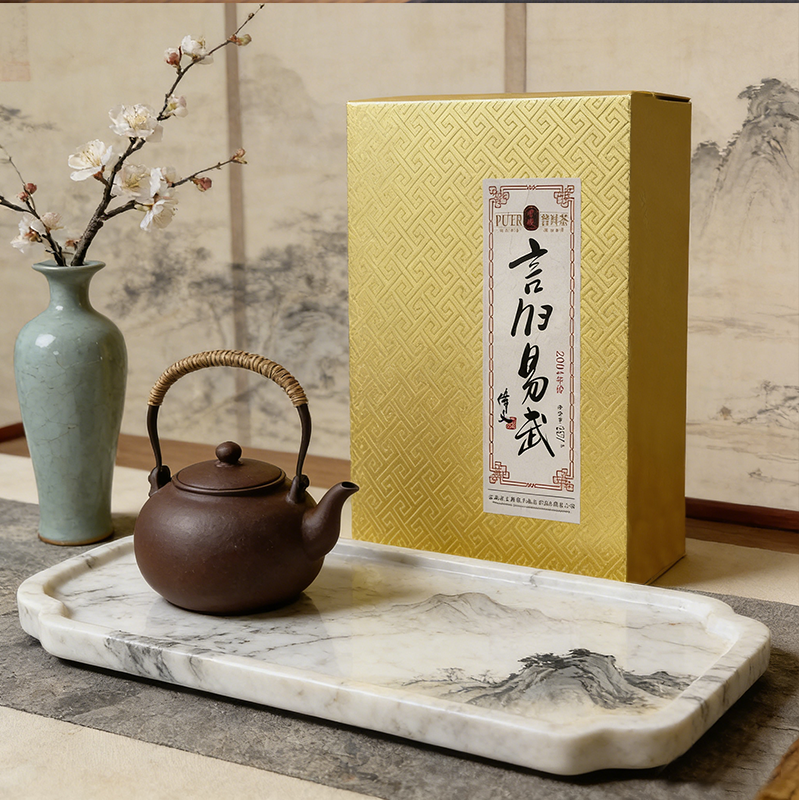 云牧库藏老茶（言归易武）5317A 云牧2004年 易武古树生茶357g 