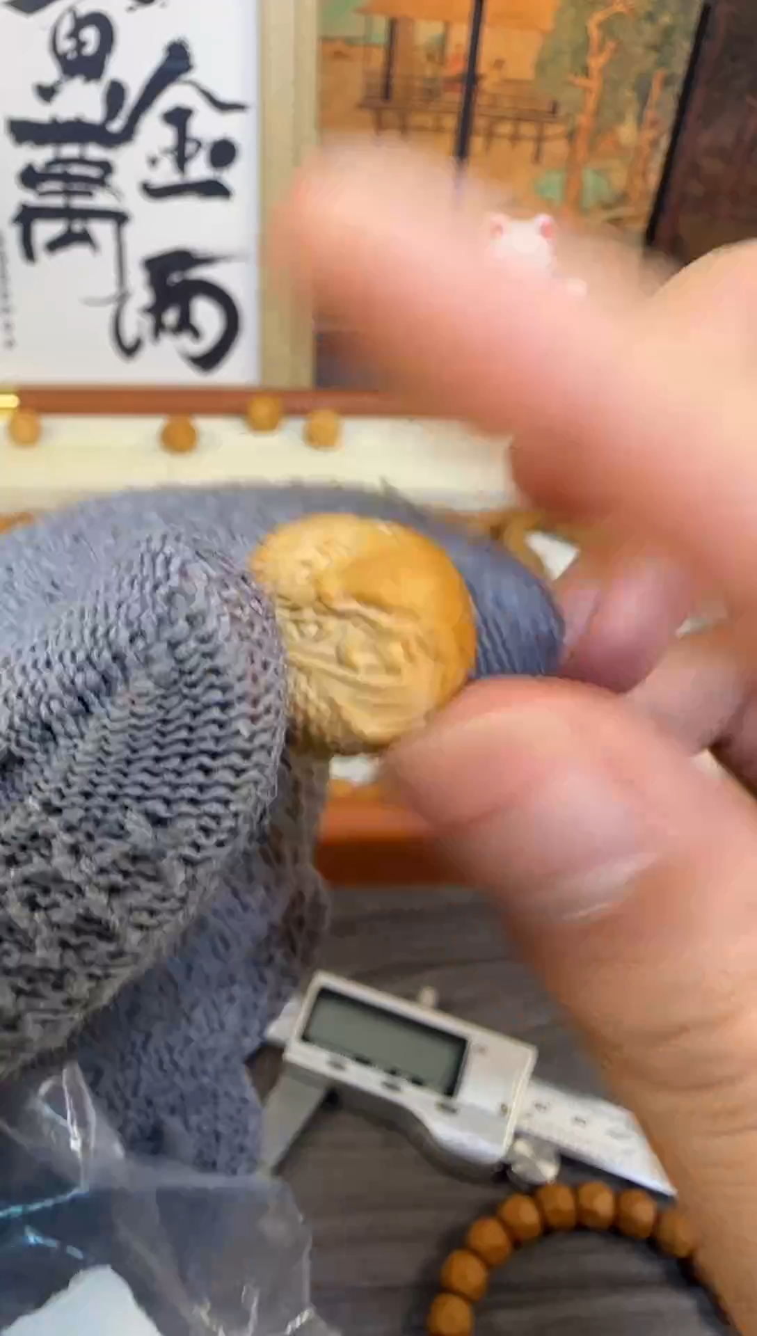 手串猴头核桃灵蛇