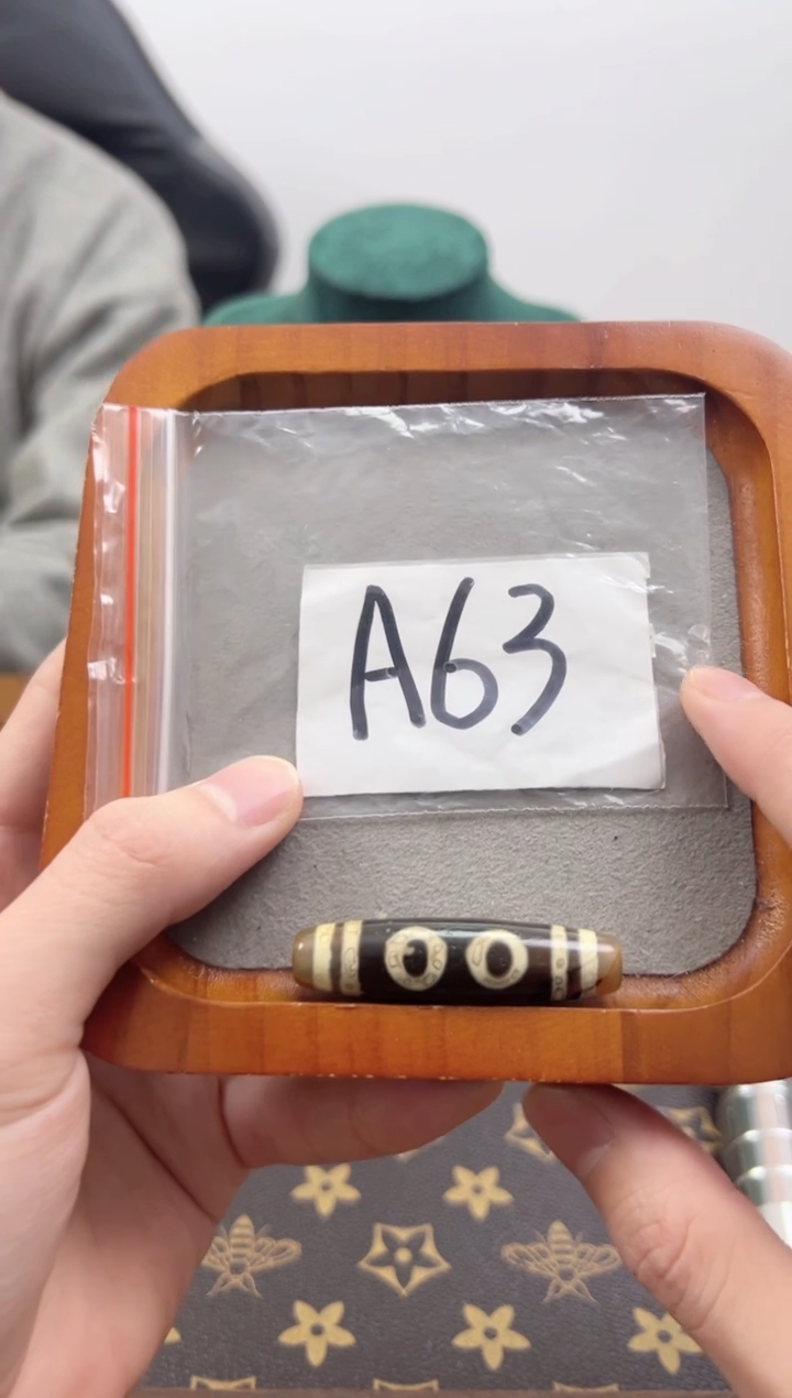 【闪购商品】玛瑙/玉髓吊坠(赠链)未镶嵌处理品