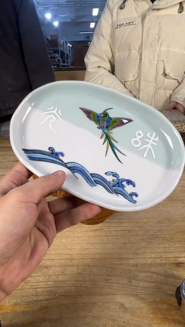 紫砂B****n中古品默认微瑕 满18包邮 需讲解请先加车