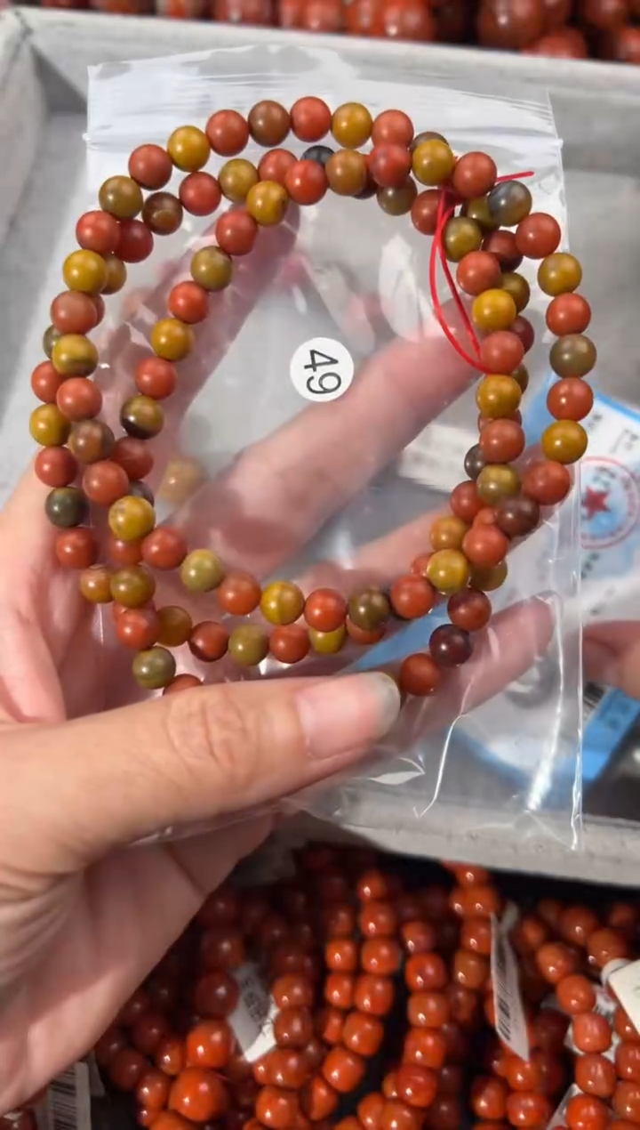 南红玛瑙手镯未镶嵌7