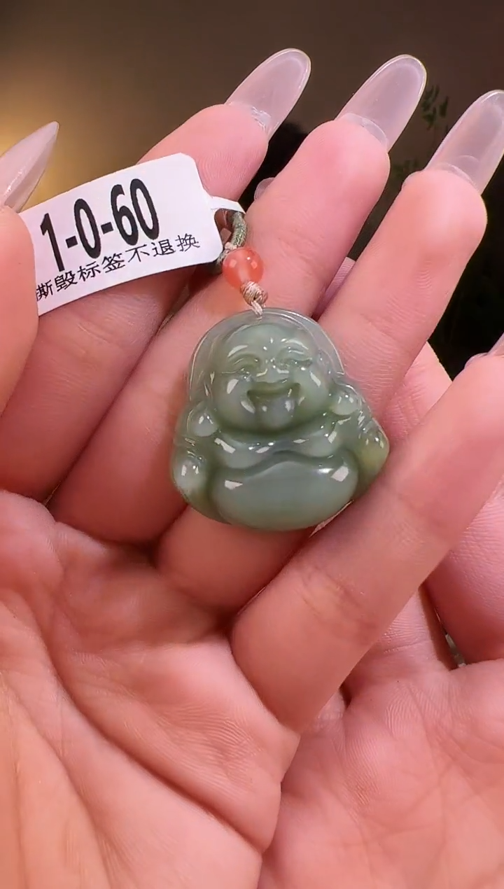 【闪购商品】和田玉颈饰未镶嵌佛公60