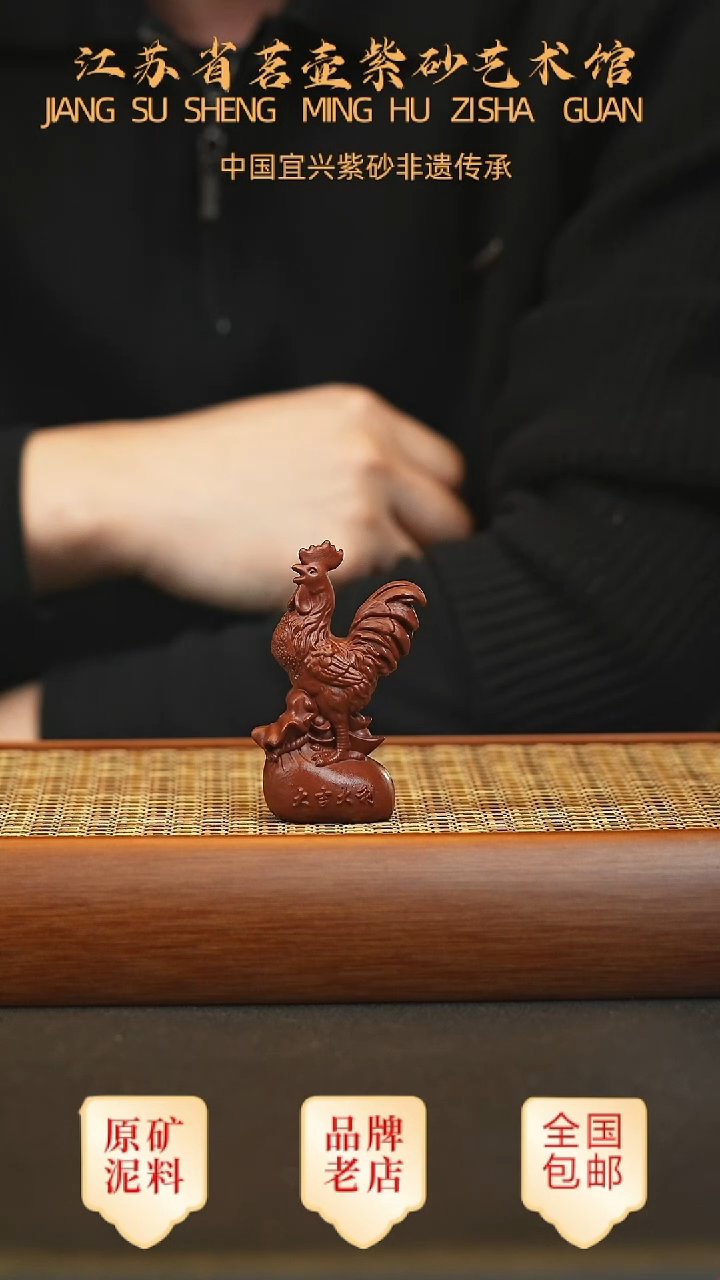 茶壶紫砂宜兴正品高端茶宠茶杯摆件