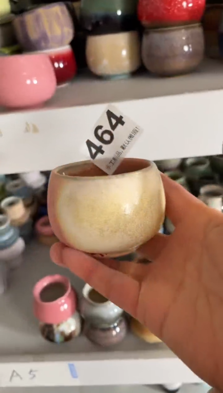 瓷片唯****1464小芳花盆编号