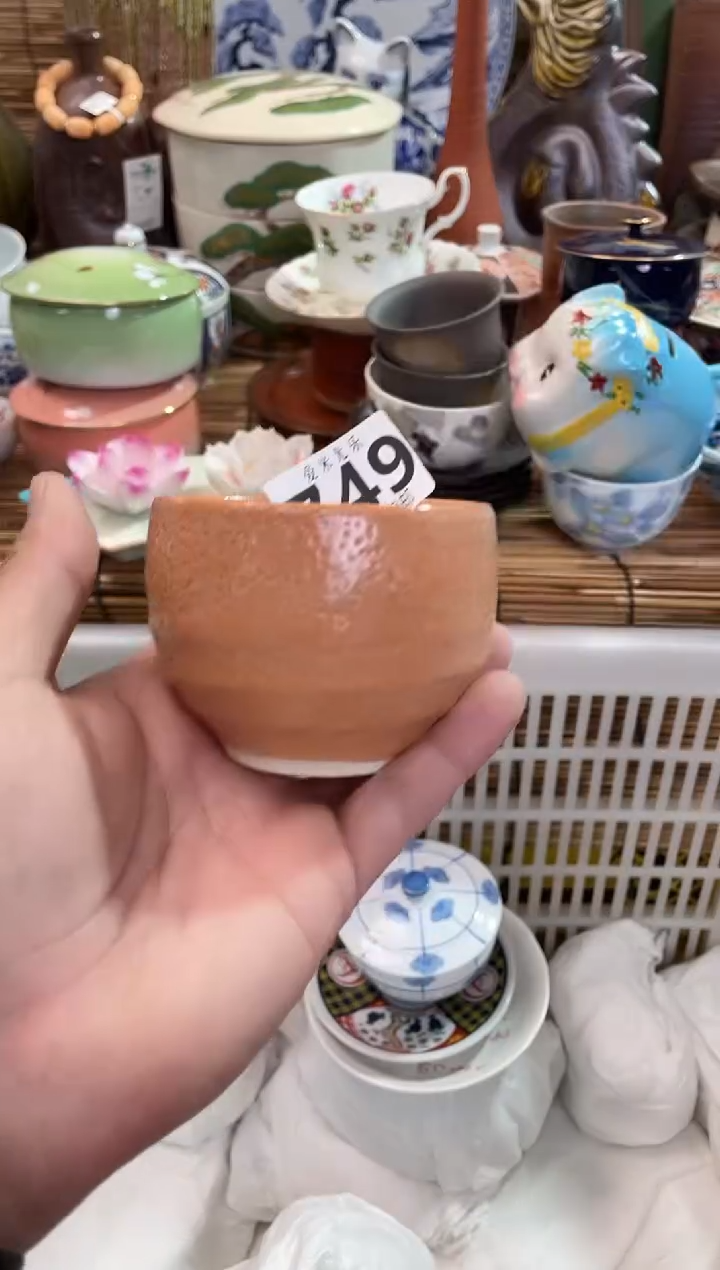 倚***石全场满28包邮，陶瓷茶具瓷器
